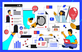 招聘简历书写方法! 招聘简历书写方法!